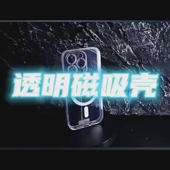 coque-iphone14-pro-max