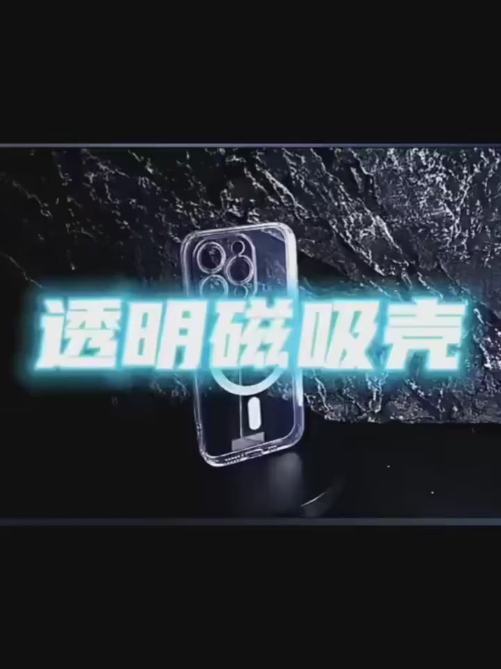 coque-iphone14-pro-max