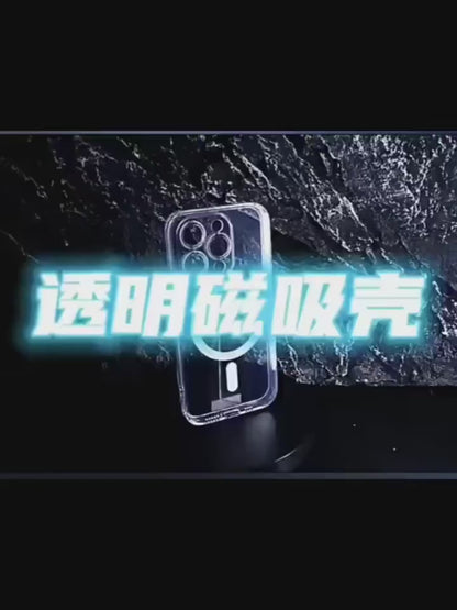 coque-iphone14-pro-max