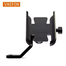 support telephone moto elegance